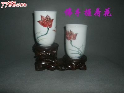 陳暉球手繪荷花對杯 一份百元價(jià)位的藝術(shù)收藏之旅