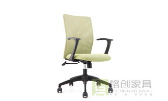 格創辦公椅 深圳辦公椅定做專家，品質與定制完美融合