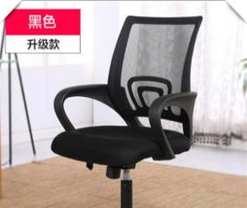 合肥辦公家具選購指南 辦公桌、隔斷工位與辦公椅的搭配藝術